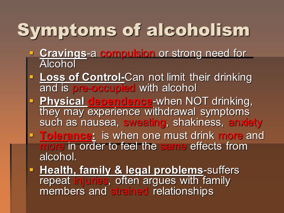 Lesson 3 “Alcohol, the Individual, and Society” - ppt video online download