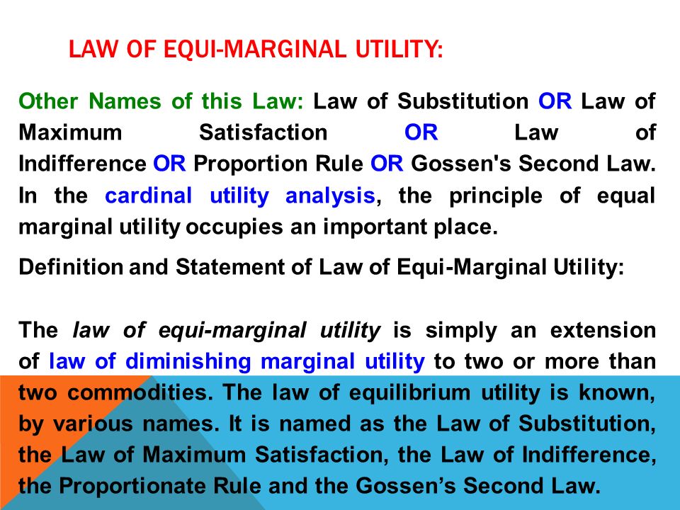 law of equi marginal utility in economics