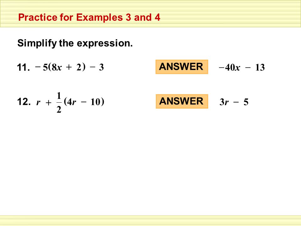 Practice for Examples 3 and 4