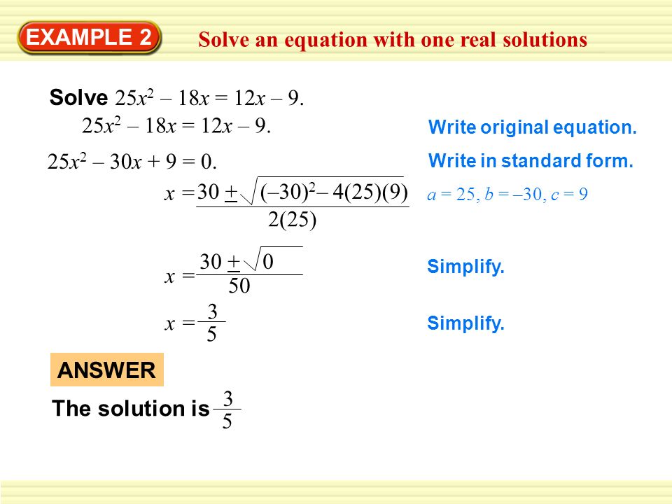 Solve an equation with one real solutions
