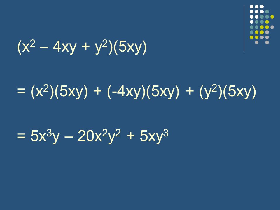 X2 4xy 3. 5xy+5x=. XY*X^2. X 2 +Y 2 =2x+2y+XY. X2-2xy+y2 формула.
