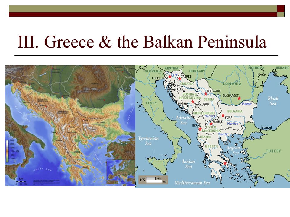 Страна на севере балканского полуострова. Balkan Peninsula. Balkan Peninsula BCBC VIII-V. Balkan Peninsula hystorical Map animated.