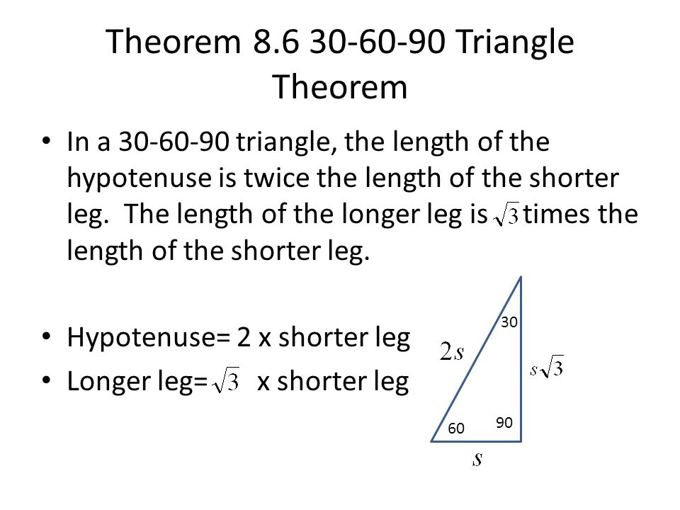 converse of 30 60 90 theorem