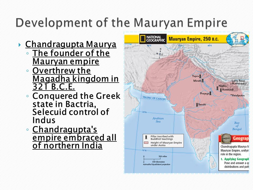 Mauryan empire, Definition, Map, Achievements, & Facts