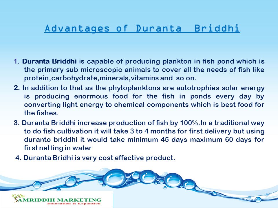 Advantages of Duranta Briddhi