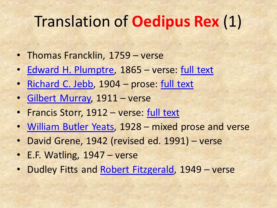 oedipus rex translated by dudley fitts and robert fitzgerald