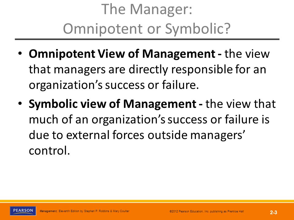 omnipotent view of management theory
