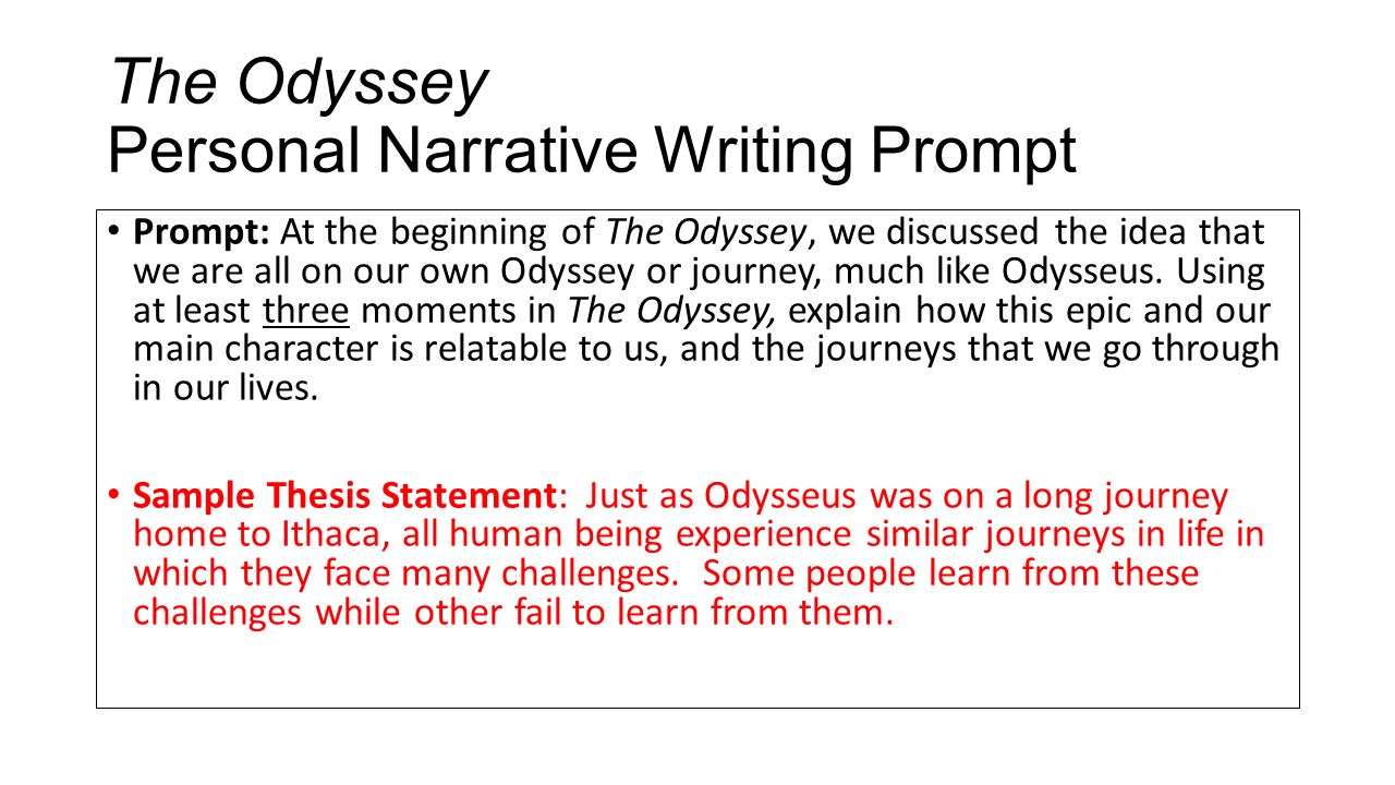 narrative thesis examples