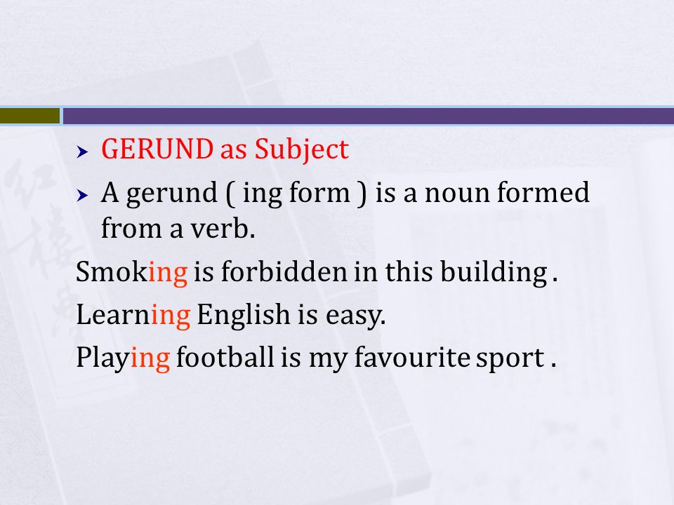 Match the subject. Gerund subject. Gerund as a subject. Английский Gerund as a subject. Ing form as a Noun.