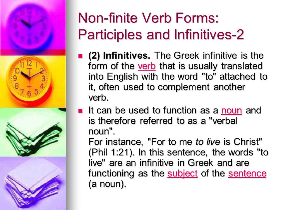 Non finite forms of the verb презентация