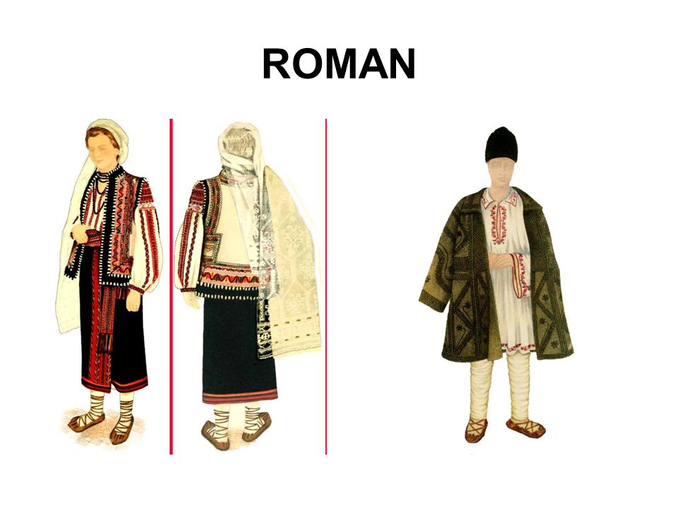 ROMANIAN TRADIONAL COSTUMES - ppt download
