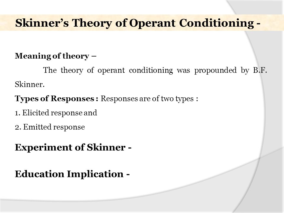 Condition meaning. Theory meaning. Conditions Theory. Classical conditioning in Psychology.