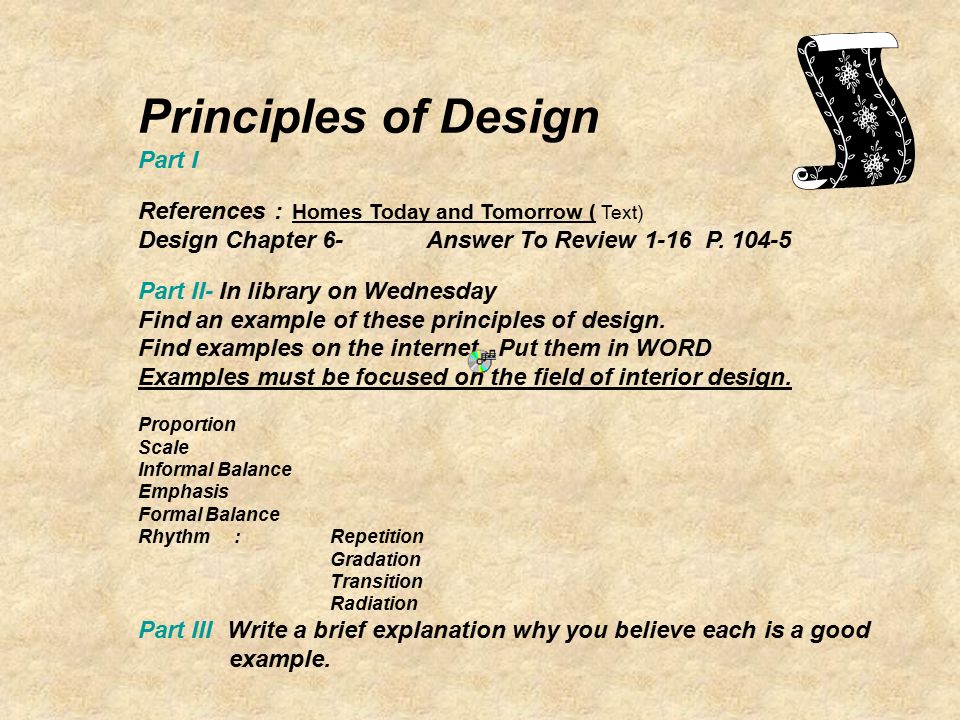 The Principles Of Design Ppt Download