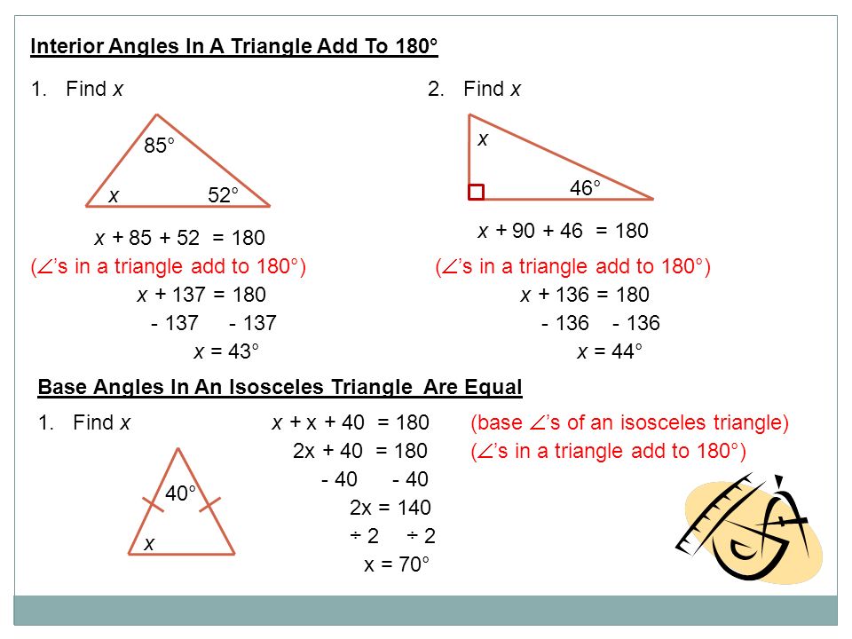Geometry Ppt Video Online Download