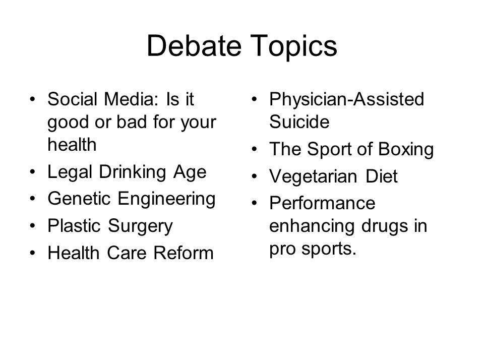 pro con debate topics