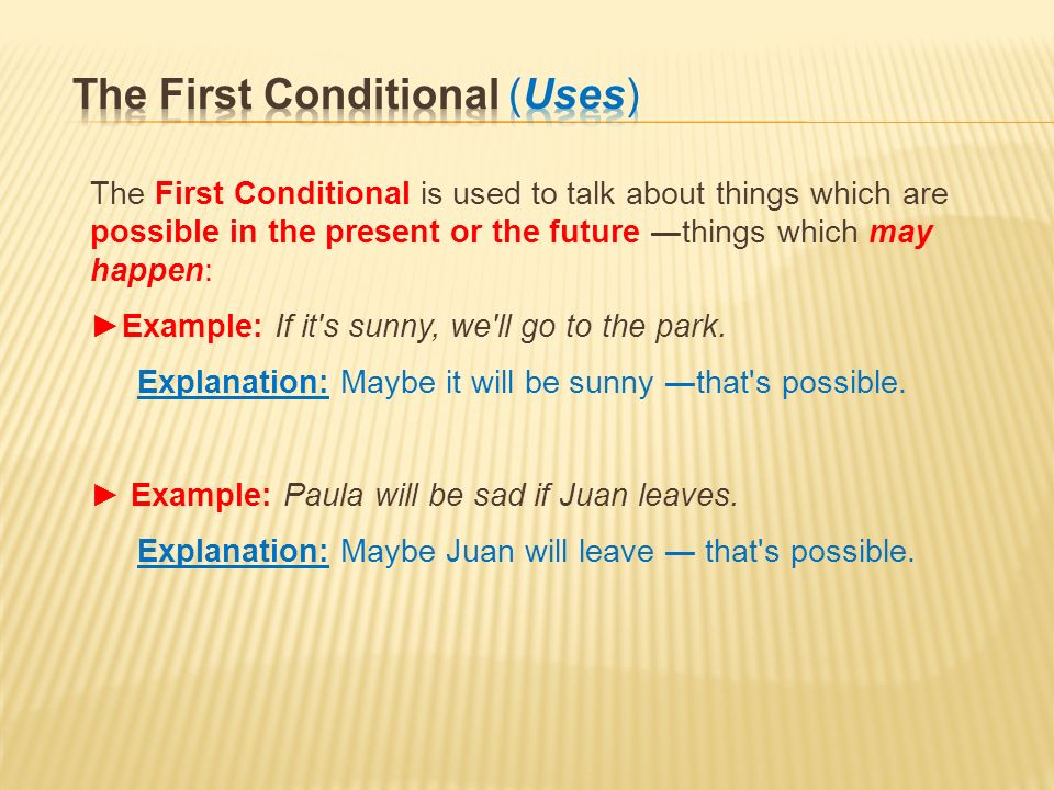 First conditional wordwall. First conditional правило. Be second conditional. First conditional схема. Предложения с first conditional.