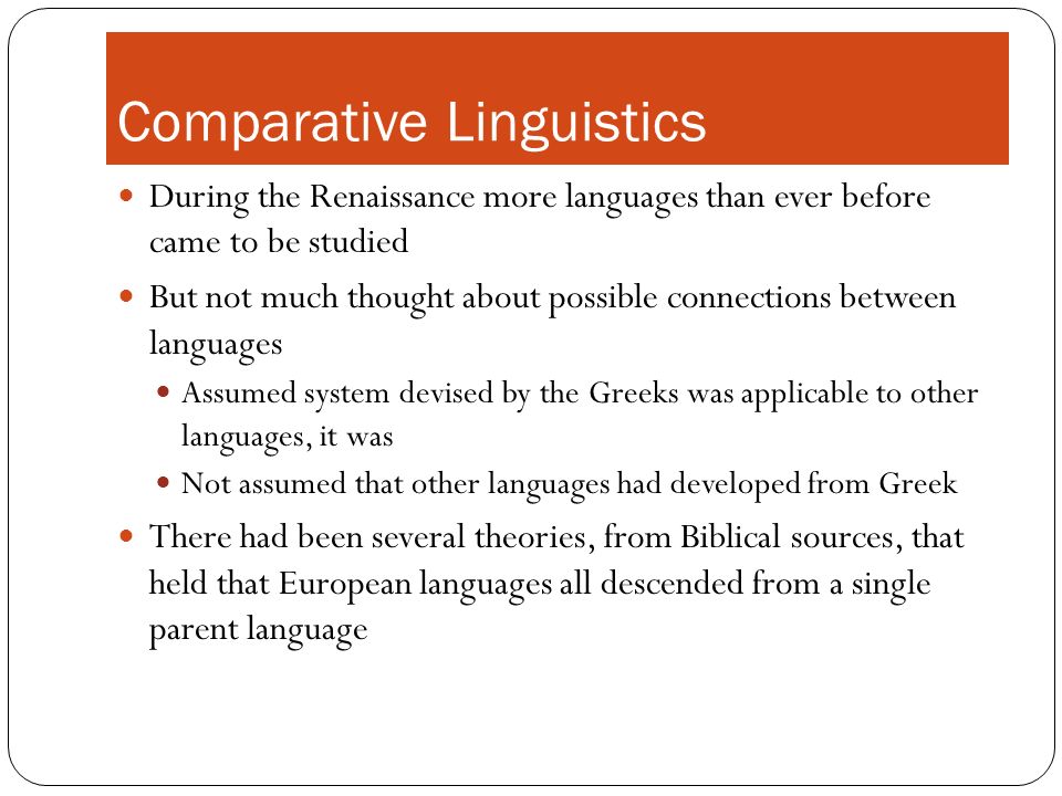 Comparison method. Comparative Linguistics. Comparative Analysis of Linguistics. Comparative method Linguistics. Comparative Cultural Linguistics.