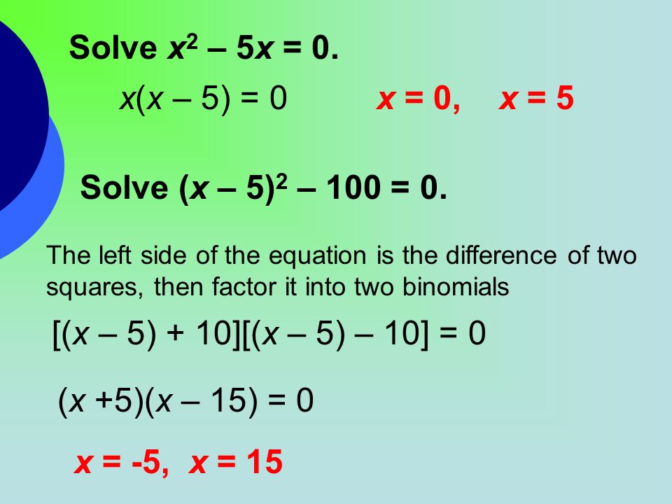 Aim How Do We Solve Quadratic Equations By Factoring Ppt Video Online Download