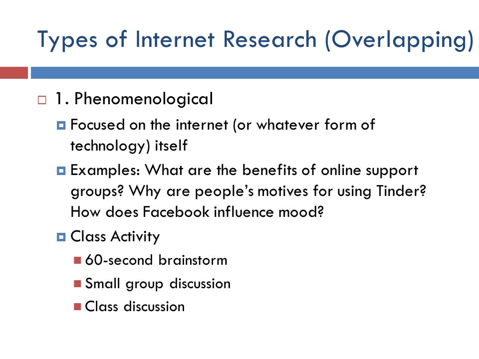 benefits of internet research