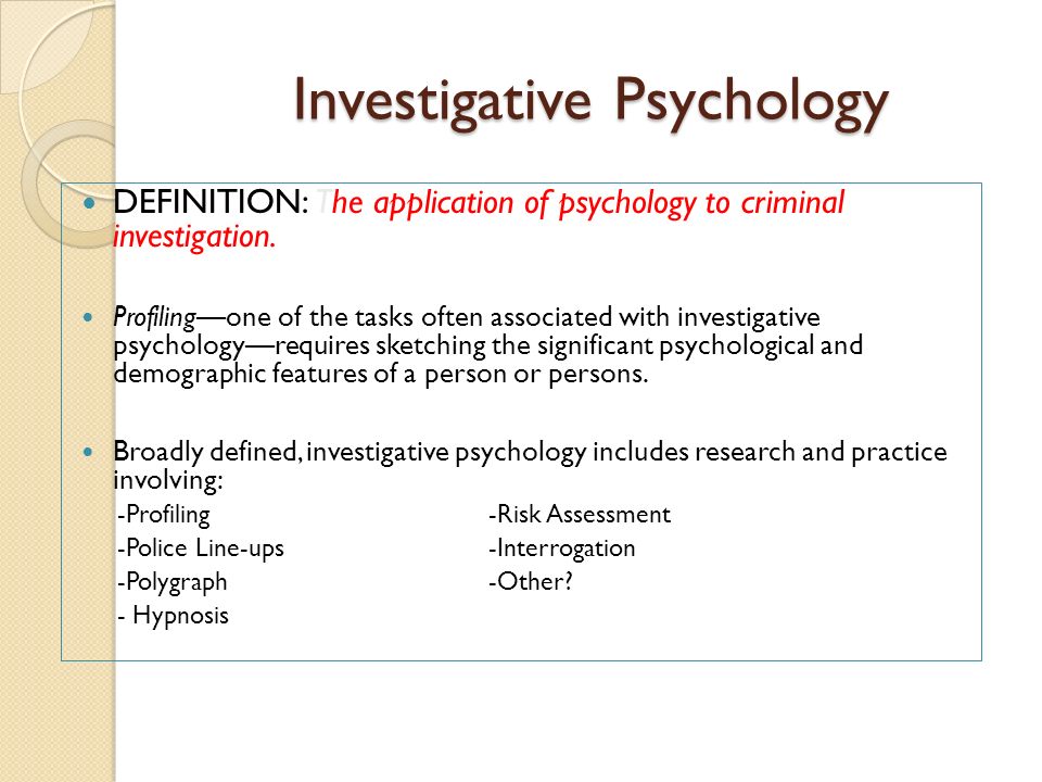 Introduction to Forensic Psychology - ppt video online download