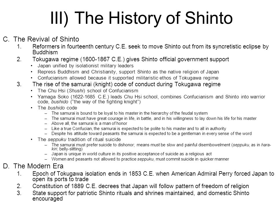 III) The History of Shinto