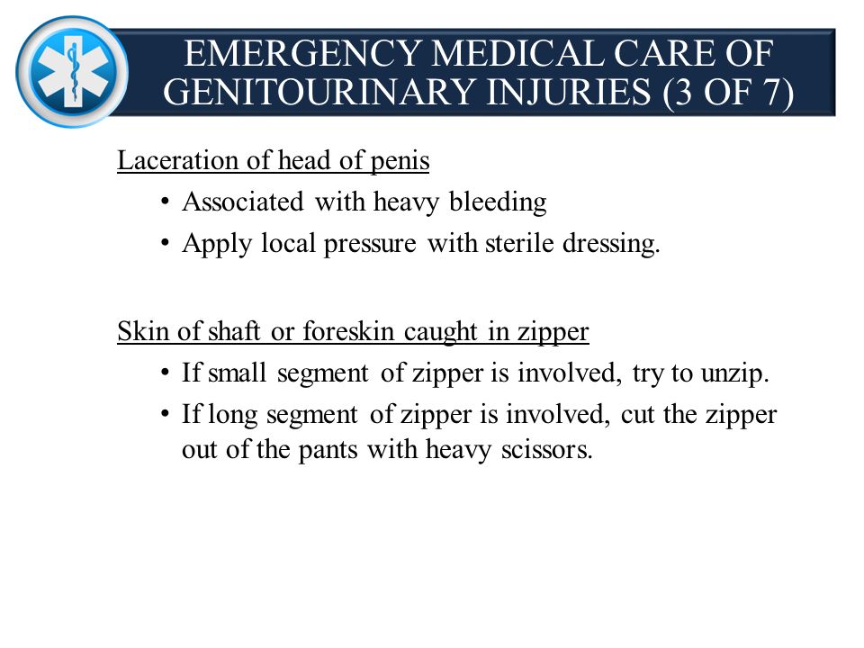 EMERGENCY MEDICAL CARE OF GENITOURINARY INJURIES (3 OF 7)