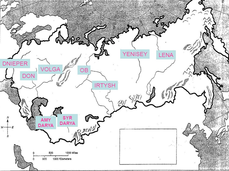 Озера евразии на контурной карте. Крупные реки Евразии на карте. Крупнейшие реки и озера Евразии на карте. Карта Евразии с реками и озерами. Судоходные реки Евразии.
