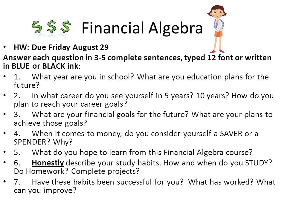 financial algebra textbook answers