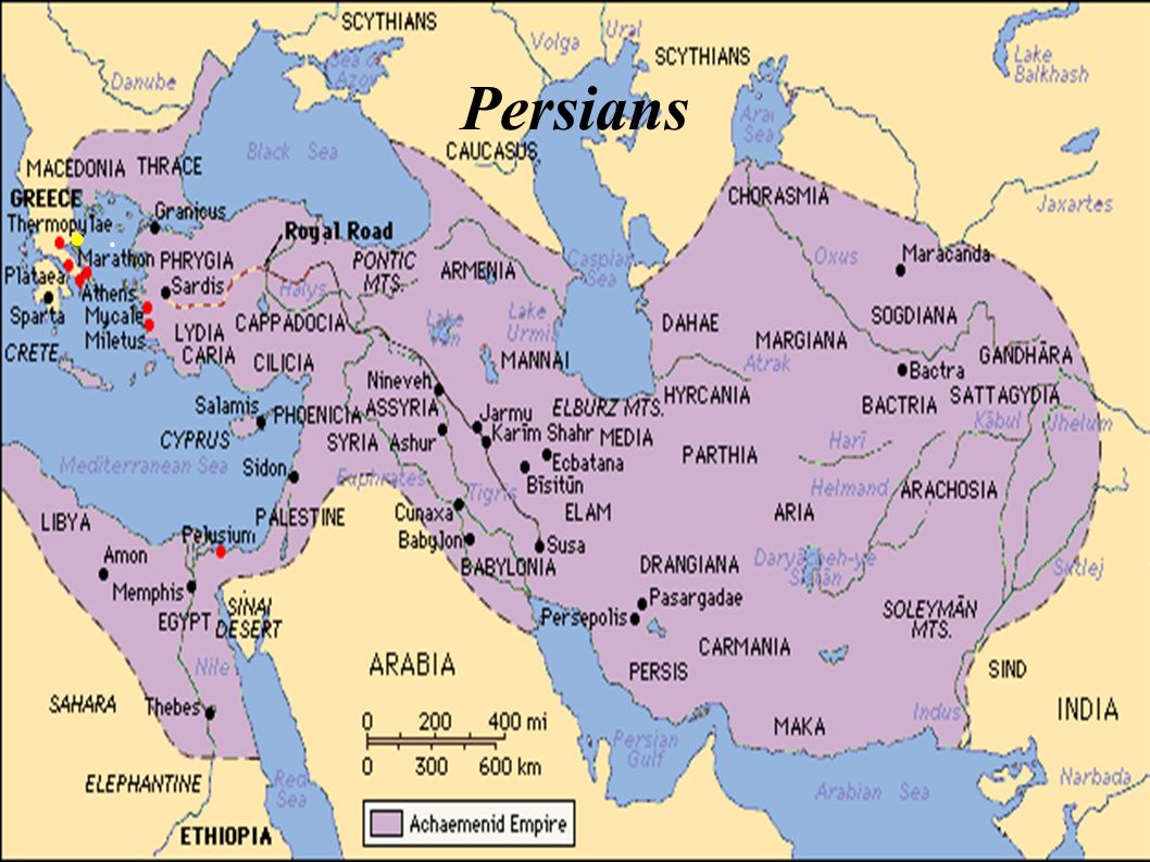 Что такое персия. Персия на карте. Персия на карте сейчас.