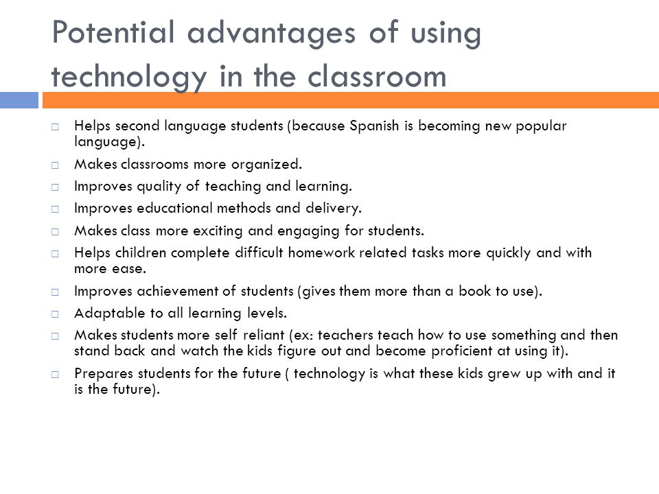 disadvantages of technology in teaching
