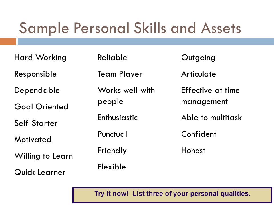 Skills qualities