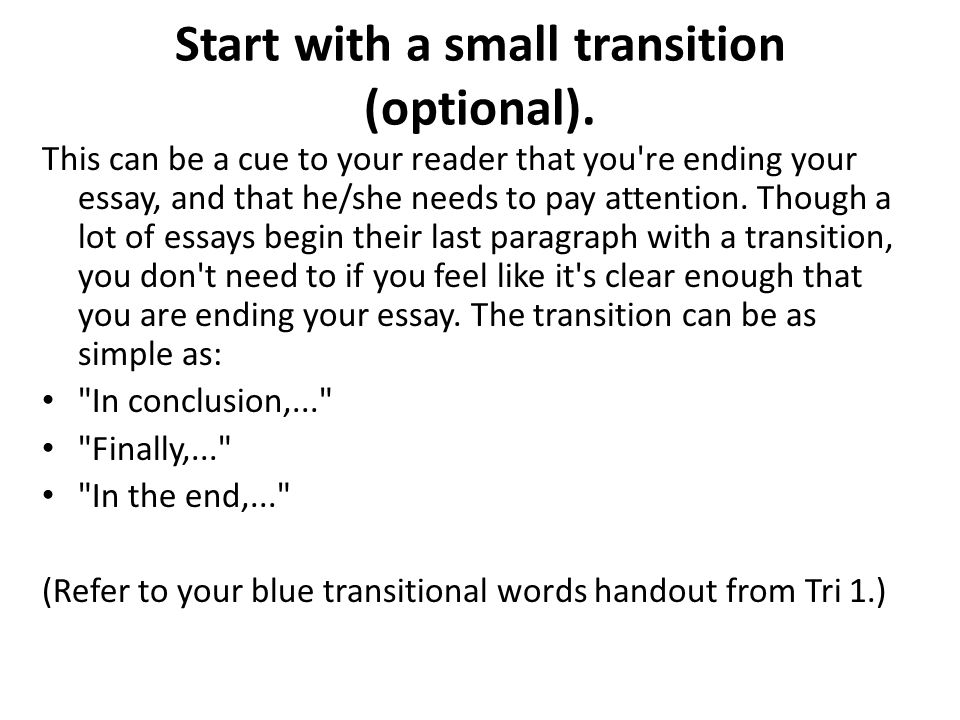 how to end a essay paragraph