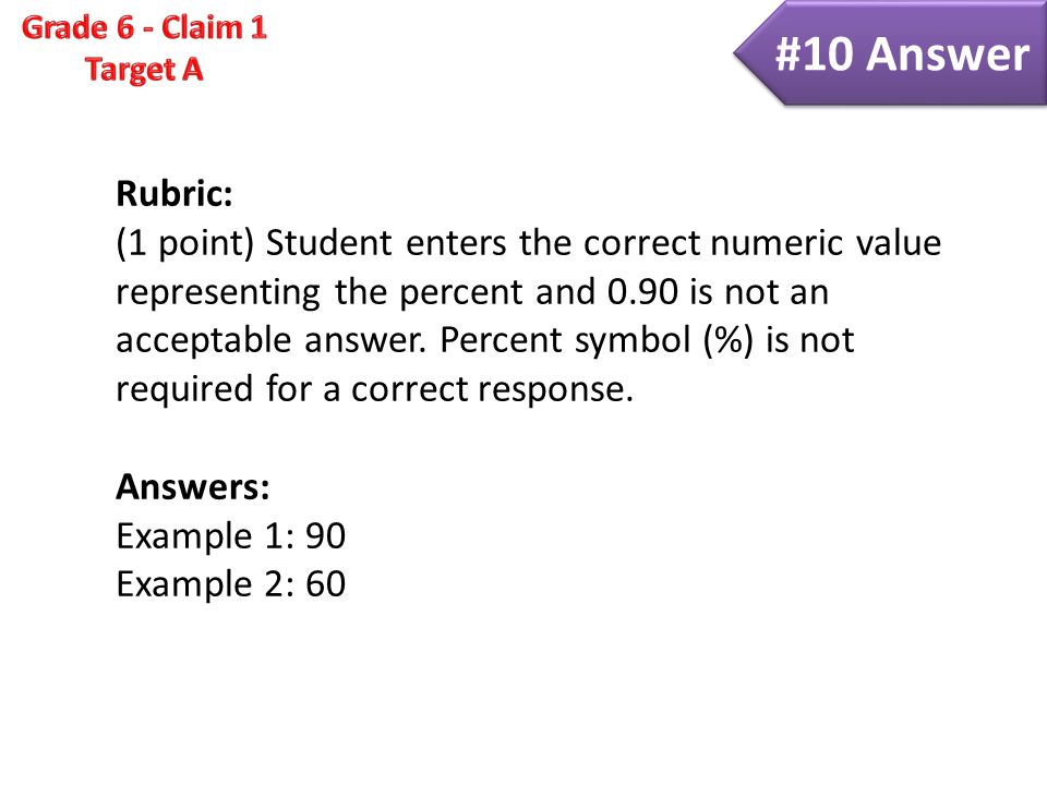 #10 Answer Rubric: