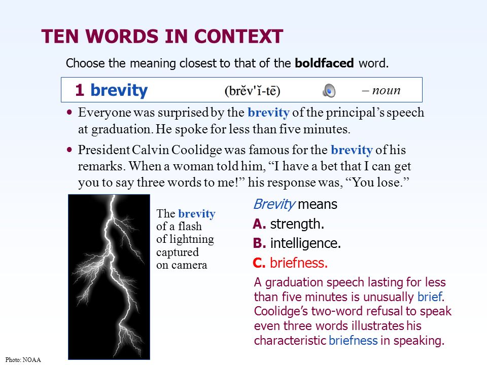What is the meaning of the word 'blinders' in the context of the
