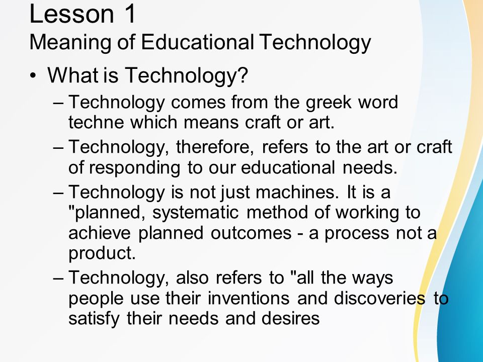 educational technology 2 lesson 5