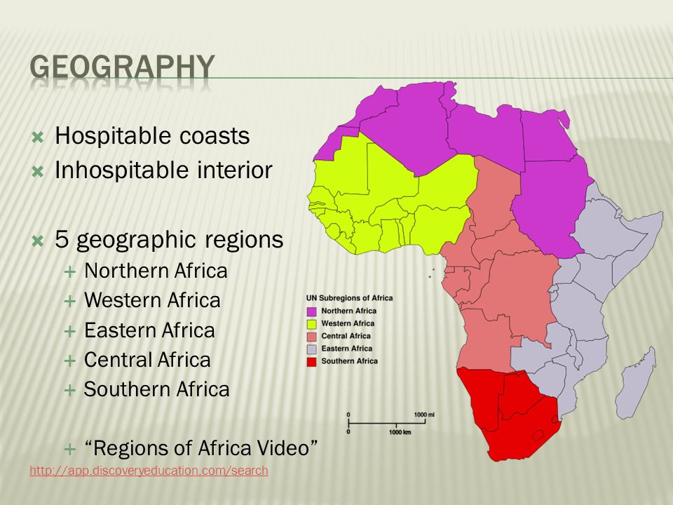 Западная и центральная африка география 7 класс. Регионы Африки. Регионы Африки на карте. Регионы Африки Северная и Западная. Регионы Африки ООН.