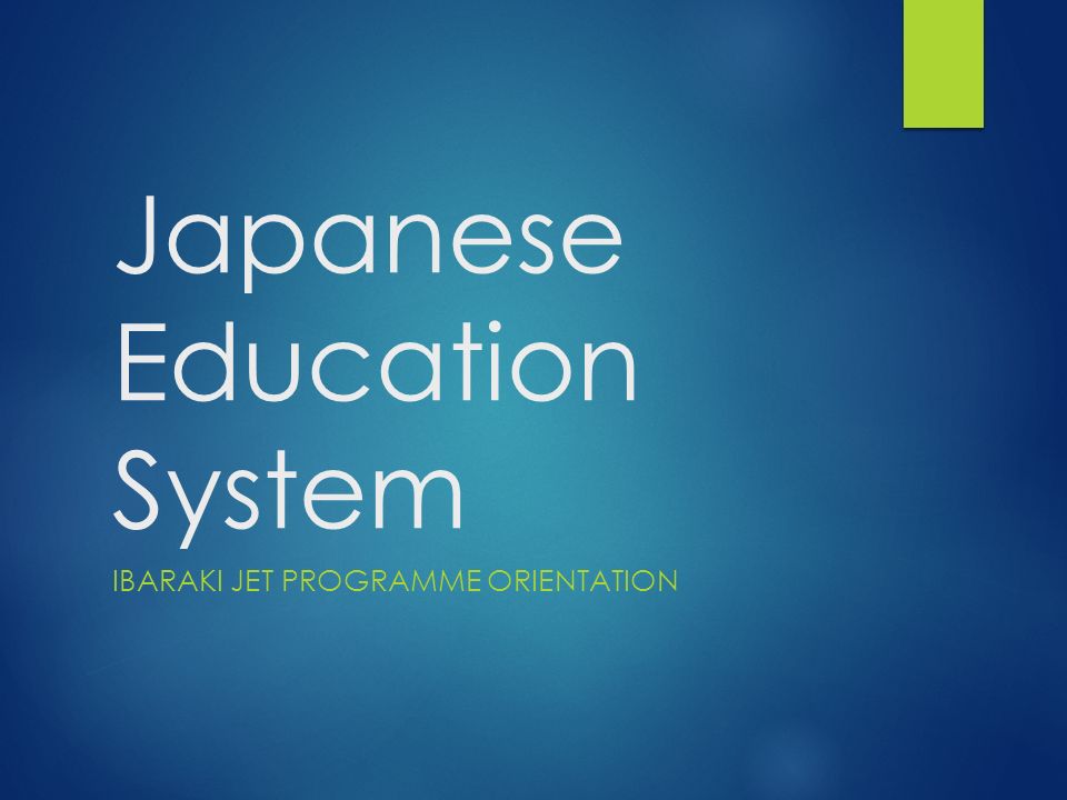 Education in japan презентация