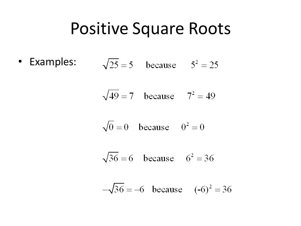 Квадратный корень из 100 равен решение. Root Math. Root - root Math. Square root. Math корень.