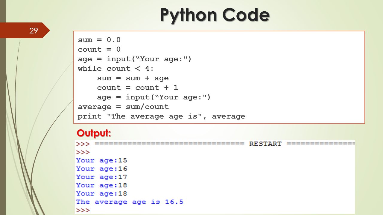 Простой код на питон. Python код. Пример кода на питоне. Коды питон. Код программирования Пайтон.