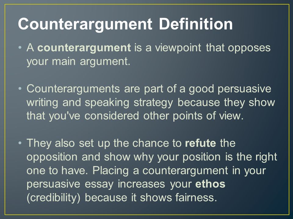 central argument definition