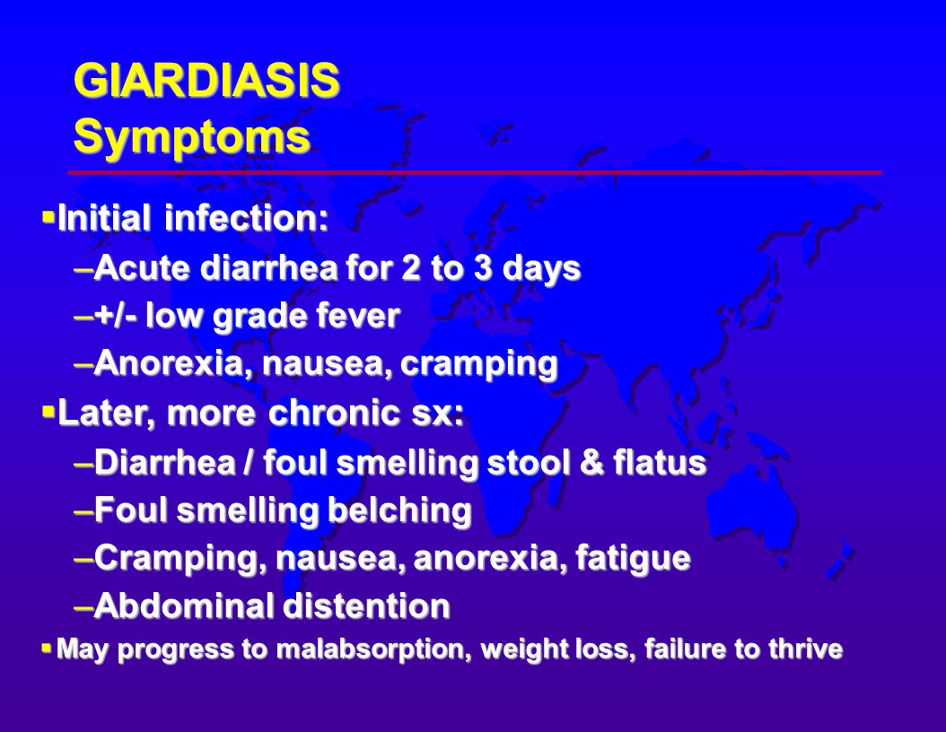 giardiasis symptoms human)
