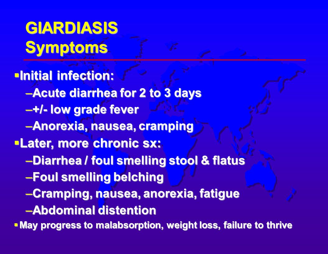 Giardiasis. - ppt video online download