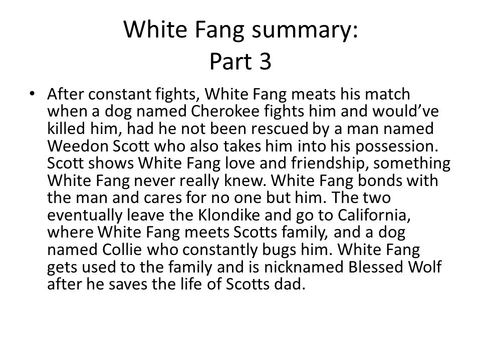 white fang short summary
