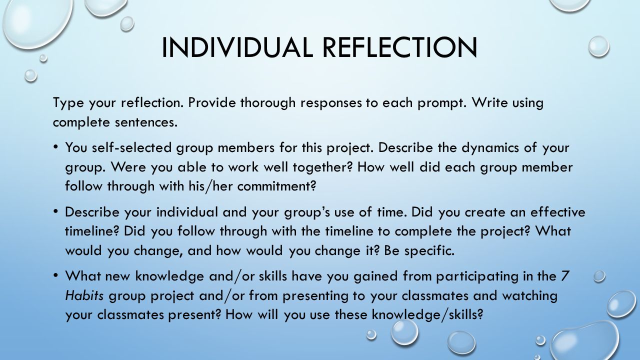 how to write an individual reflection