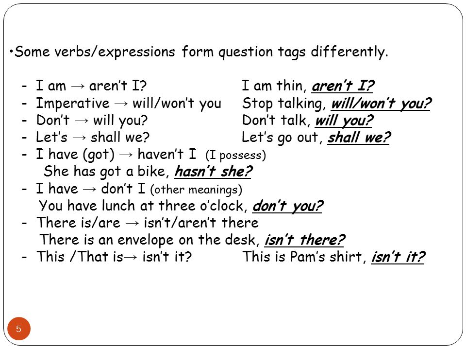 Tag questions do does. Tag questions правило. Tag вопросы в английском. Предложения с question tags. Вопросы с хвостиком упражнения.