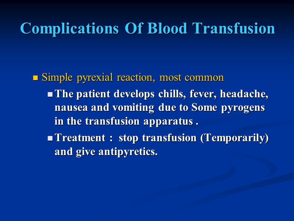 Sprede Diskurs Spektakulær Hemorrhage and Blood Transfusion - ppt video online download