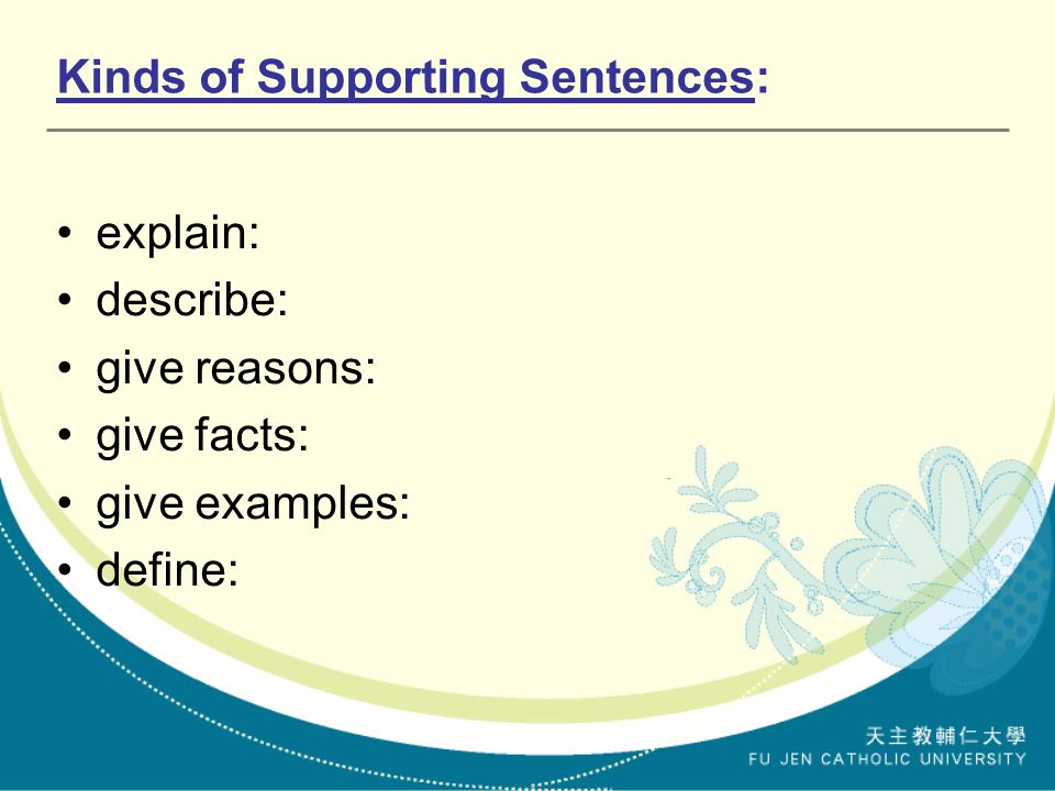 supporting sentence definition