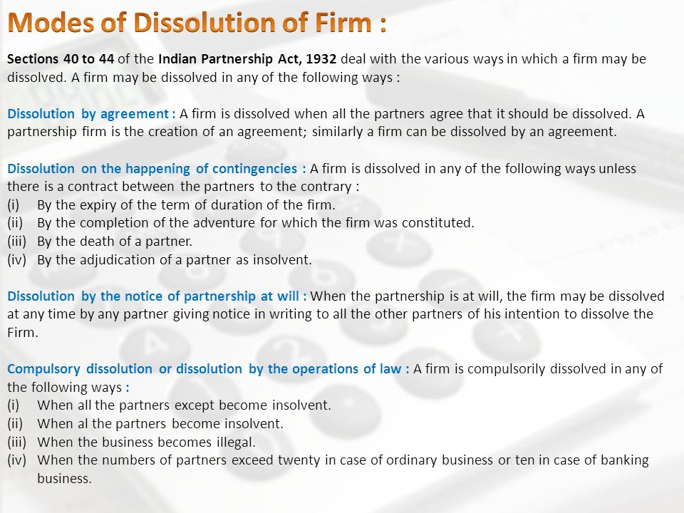 reasons for dissolution of partnership firm