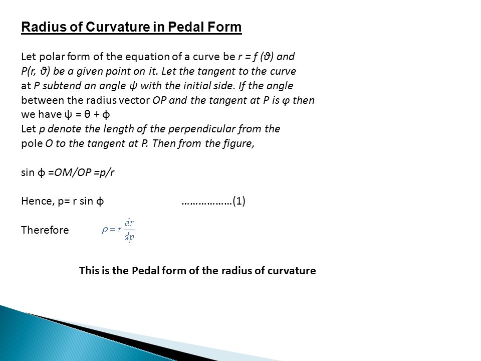 Radius of Curvature in Pedal Form