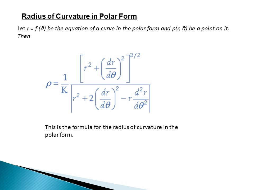 Radius of Curvature in Polar Form